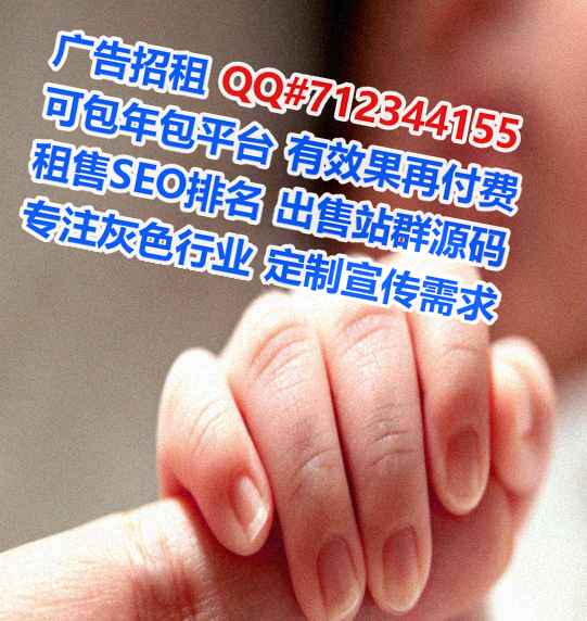 沅江卵源文化门市部